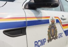 RCMP investigate reported disturbance at Port Hawkesbury Civic Centre