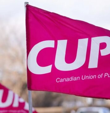 Tentative agreement reached with CUPE, picket lines to come down