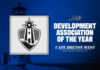 Provincial praise for Cape Breton West Minor Hockey Association