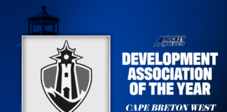 Provincial praise for Cape Breton West Minor Hockey Association